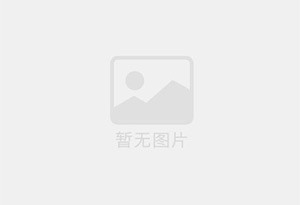 随县精准测漏水师傅的电话是多少？